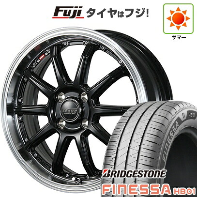 【新品 軽自動車】N-BOX タント スペーシア 夏タイヤ ホイール4本セット 165/55R15 ブリヂストン フィネッサ HB01 ブレスト バーンズテック S10-DP 4.5J 15インチ(送料無料)｜フジ スペシャルセレクション