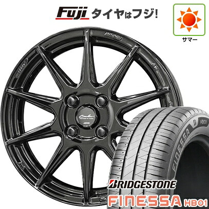 【新品 軽自動車】N-BOX タント スペーシア 夏タイヤ ホイール4本セット 165/55R15 ブリヂストン フィネッサ HB01 共豊 サーキュラー C10R 5J 15インチ(送料無料)