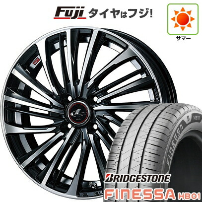 【新品 軽自動車】N-BOX タント スペーシア 夏タイヤ ホイール4本セット 165/55R15 ブリヂストン フィネッサ HB01 WEDS ウェッズ レオニス FS 4.5J 15インチ(送料無料)