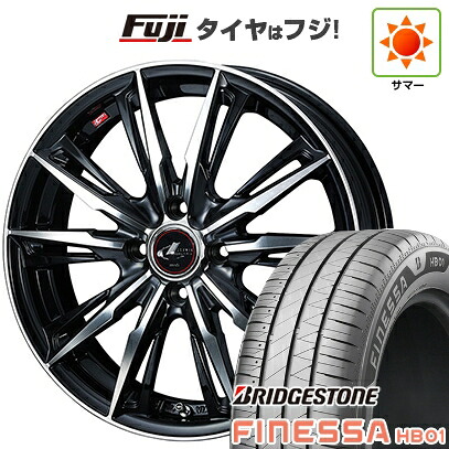 【新品 軽自動車】N-BOX タント スペーシア 夏タイヤ ホイール4本セット 165/55R15 ブリヂストン フィネッサ HB01 WEDS ウェッズ レオニス GX 4.5J 15インチ(送料無料)