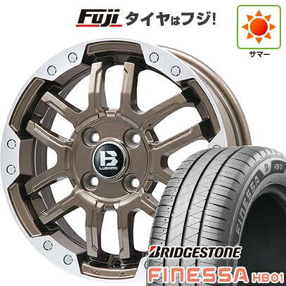 【新品 軽自動車】N-BOX タント スペーシア 夏タイヤ ホイール4本セット 165/55R15 ブリヂストン フィネッサ HB01 ビッグウエイ B-LUGNAS FRD(ブロンズ/リムポリッシュ) 4.5J 15インチ(送料無料)