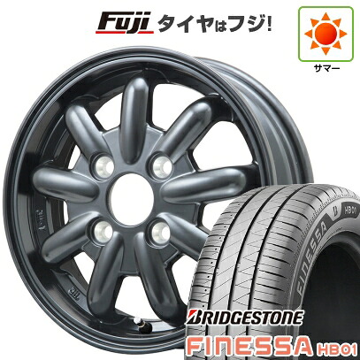 【新品 軽自動車】N-BOX タント スペーシア 夏タイヤ ホイール4本セット 165/55R15 ブリヂストン フィネッサ HB01 ブランドルライン ストレンジャーKST-9改 ブラック 4.5J 15インチ(送料無料)