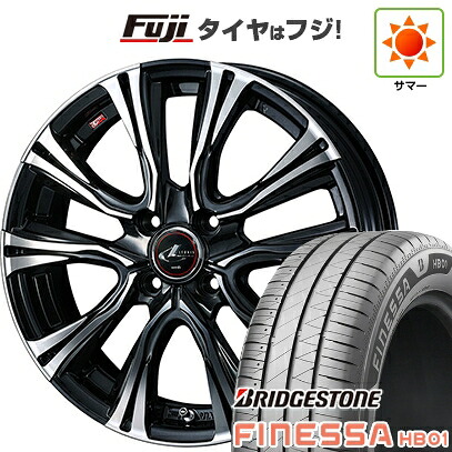 【新品 軽自動車】N-BOX タント スペーシア 夏タイヤ ホイール4本セット 165/55R15 ブリヂストン フィネッサ HB01 WEDS ウェッズ レオニス VR 4.5J 15インチ(送料無料)｜フジ スペシャルセレクション