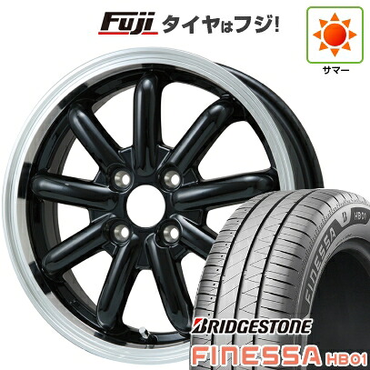 【新品 軽自動車】N-BOX タント スペーシア 夏タイヤ ホイール4本セット 165/55R15 ブリヂストン フィネッサ HB01 ブランドルライン ストレンジャーKST-9改 ブラック/リムポリッシュ 4.5J 15インチ(送料無料)