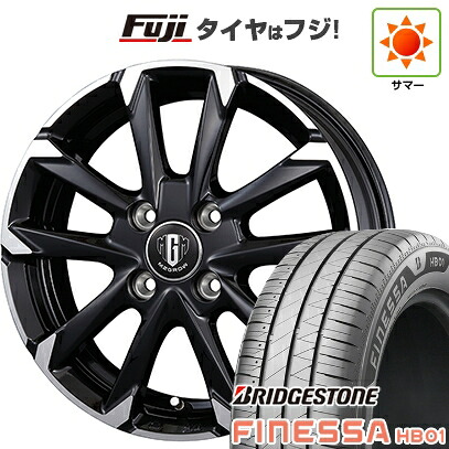 【新品 軽自動車】N-BOX タント スペーシア 夏タイヤ ホイール4本セット 165/55R15 ブリヂストン フィネッサ HB01 コーセイ MZ-GROW C52S 4.5J 15インチ(送料無料)|フジ スペシャルセレクション