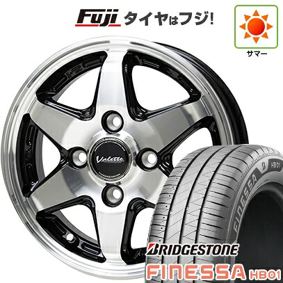【新品 軽自動車】N-BOX タント スペーシア 夏タイヤ ホイール4本セット 165/55R15 ブリヂストン フィネッサ HB01 ホットスタッフ ヴァレット アンクレイ 4.5J 15インチ(送料無料)｜フジ スペシャルセレクション