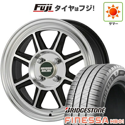【新品 軽自動車】N-BOX タント スペーシア 夏タイヤ ホイール4本セット 165/55R15 ブリヂストン フィネッサ HB01 ハヤシレーシング ハヤシストリート タイプSTF 5.5J 15インチ(送料無料)