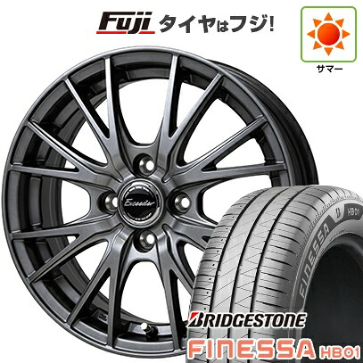 【新品 軽自動車】N-BOX タント スペーシア 夏タイヤ ホイール4本セット 165/55R15 ブリヂストン フィネッサ HB01 ホットスタッフ エクシーダー E05II 4.5J 15インチ(送料無料)