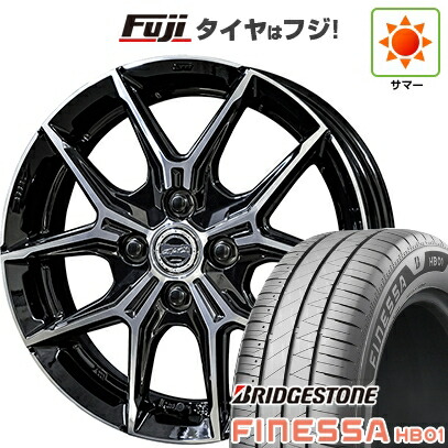 【新品 軽自動車】N-BOX タント スペーシア 夏タイヤ ホイール4本セット 165/55R15 ブリヂストン フィネッサ HB01 共豊 スマック +EK M1 4.5J 15インチ(送料無料)