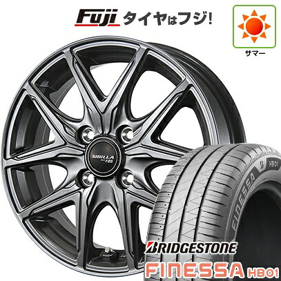 【新品 軽自動車】N-BOX タント スペーシア 夏タイヤ ホイール4本セット 165/55R15 ブリヂストン フィネッサ HB01 トピー シビラ NEXT F05 4.5J 15インチ(送料無料)