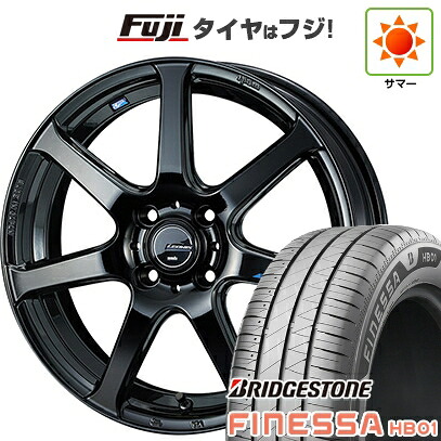 【新品 軽自動車】N-BOX タント スペーシア 夏タイヤ ホイール4本セット 165/55R15 ブリヂストン フィネッサ HB01 WEDS ウェッズ レオニス NAVIA 07 4.5J 15インチ(送料無料)