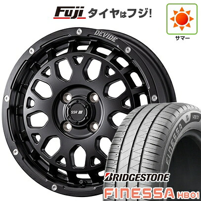 【新品 軽自動車】N-BOX タント スペーシア 夏タイヤ ホイール4本セット 165/55R15 ブリヂストン フィネッサ HB01 SSR ディバイド G:M 4.5J 15インチ(送料無料)|フジ スペシャルセレクション