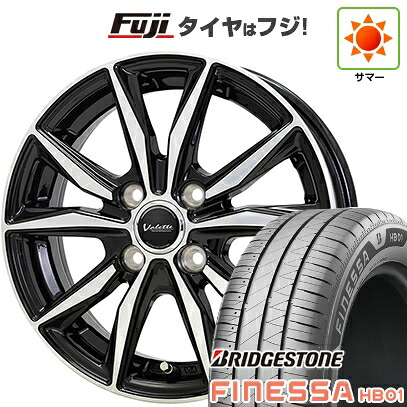 【新品 軽自動車】N-BOX タント スペーシア 夏タイヤ ホイール4本セット 165/55R15 ブリヂストン フィネッサ HB01 ホットスタッフ ヴァレット スティング 4.5J 15インチ(送料無料)
