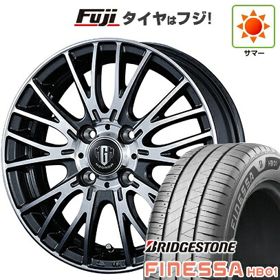 【新品 軽自動車】N-BOX タント スペーシア 夏タイヤ ホイール4本セット 165/55R15 ブリヂストン フィネッサ HB01 コーセイ MZ-GROW VM25R 4.5J 15インチ(送料無料)｜フジ スペシャルセレクション