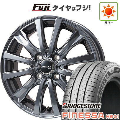 【新品 軽自動車】N-BOX タント スペーシア 夏タイヤ ホイール4本セット 165/55R15 ブリヂストン フィネッサ HB01 トピー シビラ NEXT W-5 ディープグレー【限定】 4.5J 15インチ(送料無料)|フジ スペシャルセレクション