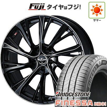【新品 軽自動車】N-BOX タント スペーシア 夏タイヤ ホイール4本セット 165/55R15 ブリヂストン フィネッサ HB01 WEDS ウェッズ レオニス JG BK/SCマシニング 4.5J 15インチ(送料無料)