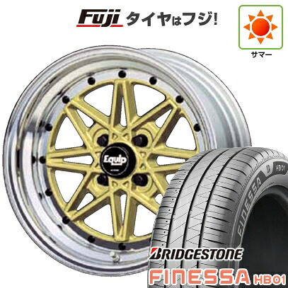 【新品 軽自動車】N-BOX タント スペーシア 夏タイヤ ホイール4本セット 165/55R15 ブリヂストン フィネッサ HB01 WORK ワーク エクイップ 03 5J 15インチ(送料無料)