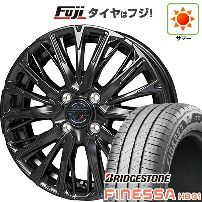 【新品 軽自動車】N-BOX タント スペーシア 夏タイヤ ホイール4本セット 165/55R15 ブリヂストン フィネッサ フィネッサHB01 ホットスタッフ プレシャス HM-4 4.5J 15インチ(送料無料)｜フジ スペシャルセレクション