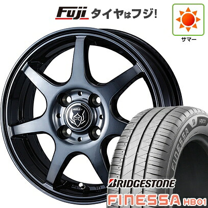 【新品 軽自動車】N-BOX タント スペーシア 夏タイヤ ホイール4本セット 165/55R15 ブリヂストン フィネッサHB01 WEDS ウェッズ ライツレー KW 4.5J 15インチ(送料無料)