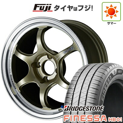 【新品 軽自動車】N-BOX タント スペーシア 夏タイヤ ホイール4本セット 165/55R15 ブリヂストン フィネッサ HB01 ヨコハマ アドバンレーシング RG-D2 5J 15インチ(送料無料)