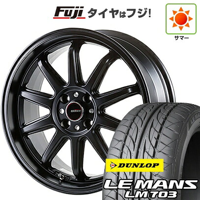 【新品国産車用4穴100】 夏タイヤ ホイール4本セット 195/40R17 ダンロップ ルマン LM703 ゴジゲン ファイヤーボールダブルアール 7J 17インチ(送料無料)