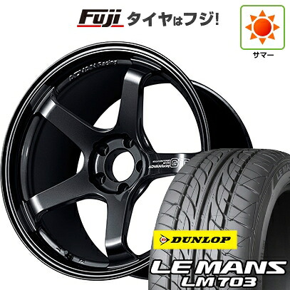 【新品国産車用4穴100】 夏タイヤ ホイール4本セット 195/40R17 ダンロップ ルマン LM703 ヨコハマ アドバンレーシング GT ビヨンド 7J 17インチ(送料無料)