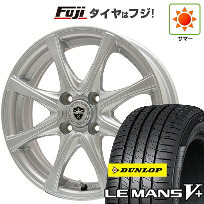 【新品】フィット 夏タイヤ ホイール4本セット 185/60R15 ダンロップ ルマン V+(ファイブプラス) エルベ エステローザ FSV シルバー 6J 15インチ(送料無料)｜フジ スペシャルセレクション