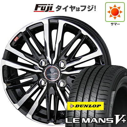 【新品】オーラ 夏タイヤ ホイール4本セット 205/50R17 ダンロップ ルマン V+(ファイブプラス) 共豊 スマック クレスト 6J 17インチ(送料無料)