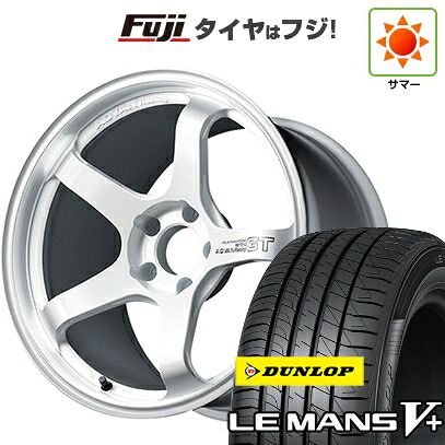【新品国産車用4穴100】 夏タイヤ ホイール4本セット 205/40R17 ダンロップ ルマン V+(ファイブプラス) ヨコハマ アドバンレーシング GT ビヨンド 7J 17インチ(送料無料)