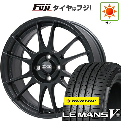 【新品国産車用4穴100】 夏タイヤ ホイール4本セット 195/50R16 ダンロップ ルマン V+(ファイブプラス) OZ ウルトラレッジェーラ 7J 16インチ(送料無料)