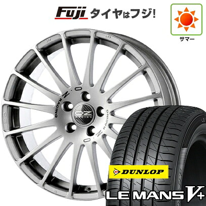 【新品国産車用4穴100】 夏タイヤ ホイール4本セット 195/45R17 ダンロップ ルマン V+(ファイブプラス) OZ スーパーツーリズモ GT 7J 17インチ(送料無料)