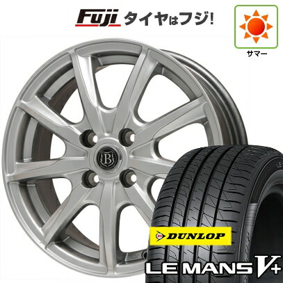 【新品】フィット 夏タイヤ ホイール4本セット 185/60R15 ダンロップ ルマン V+(ファイブプラス) ブランドルライン ボレアノ9 メタリックグレー 6J 15インチ(送料無料)