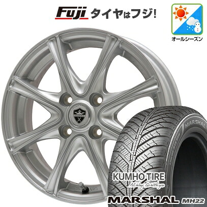 【新品】フィット オールシーズンタイヤ ホイール4本セット 185/60R15 クムホ マーシャル MH22 オールシーズン(限定) エルベ エステローザ MZV シルバー 6J 15インチ(送料無料)