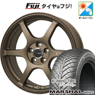 【新品国産車用4穴100】 オールシーズンタイヤ ホイール4本セット 205/45R17 88 W XL クムホ マーシャル MH22 オールシーズン(限定) レアマイスター CS-V6(ブロンズ) 7J 17インチ(送料無料)