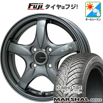 【新品国産車用4穴100】 オールシーズンタイヤ ホイール4本セット 185/65R15 クムホ マーシャル MH22 オールシーズン(限定) レアマイスター CS-V(ガンメタ) 6J 15インチ(送料無料)
