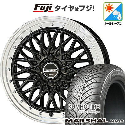 【新品国産車用4穴100】 オールシーズンタイヤ ホイール4本セット 185/65R15 クムホ マーシャル MH22 オールシーズン(限定) 共豊 シュタイナー FTX 5.5J 15インチ(送料無料)