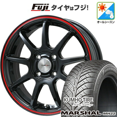 【新品国産車用4穴100】 オールシーズンタイヤ ホイール4本セット 195/55R16 91 V XL クムホ マーシャル MH22 オールシーズン(限定) レアマイスター LMスポーツ LM-QR グロスブラック/レッドライン 6J 16インチ(送料無料) 52,740円
