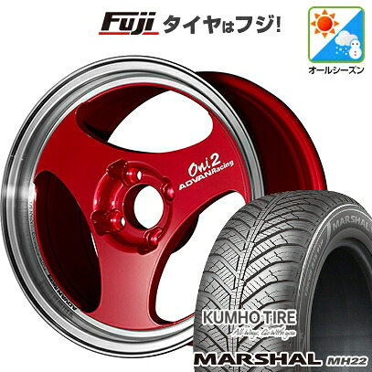 【新品国産車用4穴100】 オールシーズンタイヤ ホイール4本セット 185/65R15 クムホ マーシャル MH22 オールシーズン(限定) ヨコハマ アドバンレーシング ONI2 5.5J 15インチ(送料無料)|フジ スペシャルセレクション