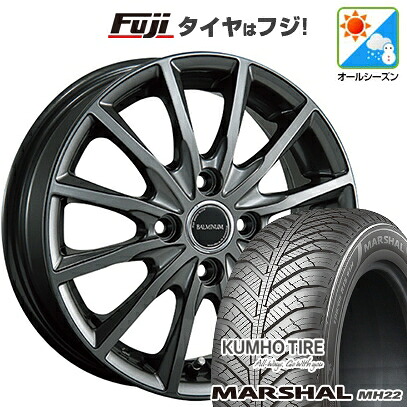 【新品国産車用4穴100】 オールシーズンタイヤ ホイール4本セット 185/65R15 クムホ マーシャル MH22 オールシーズン(限定) ブリヂストン バルミナ AR12 5.5J 15インチ(送料無料)｜フジ スペシャルセレクション