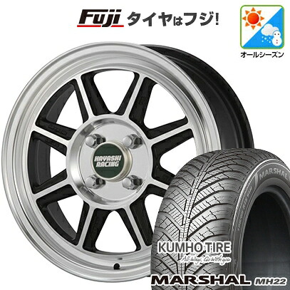 【新品 軽自動車】エブリイワゴン オールシーズンタイヤ ホイール4本セット 155/70R13 クムホ マーシャル MH22 オールシーズン(限定) ハヤシレーシング ハヤシストリート タイプSTF 5J 13インチ(送料無料)