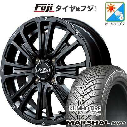 【新品 軽自動車】ハスラー オールシーズンタイヤ ホイール4本セット 165/65R14 クムホ マーシャル MH22 オールシーズン(限定) MID WHEELS ガルシア SS リボルバーKC 4.5J 14インチ(送料無料)|フジ スペシャルセレクション