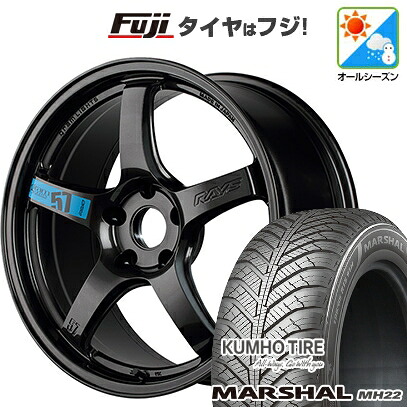 【新品国産車用4穴100】 オールシーズンタイヤ ホイール4本セット 205/45R17 88 W XL クムホ マーシャル MH22 オールシーズン(限定) RAYS レイズ グラムライツ 57CR SPEC-M 7J 17インチ(送料無料)