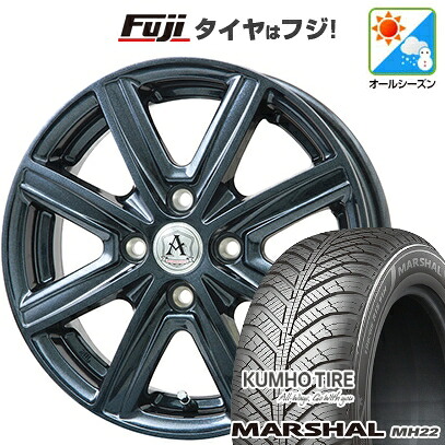 【新品国産車用4穴100】 オールシーズンタイヤ ホイール4本セット 185/65R15 クムホ マーシャル MH22 オールシーズン(限定) テクノピア アフロディーテ MZ 5.5J 15インチ(送料無料)|フジ スペシャルセレクション