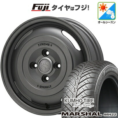 【新品国産車用4穴100】 オールシーズンタイヤ ホイール4本セット 165/70R14 クムホ マーシャル MH22 オールシーズン(限定) MLJ エクストリームJ ジャーニー 5J 14インチ(送料無料)