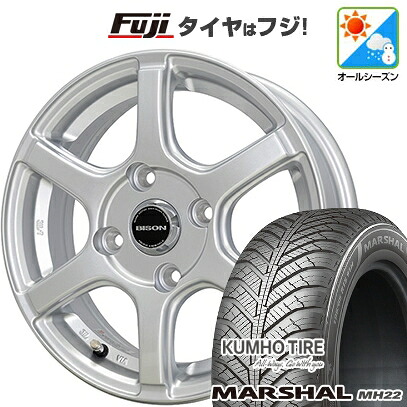 【新品国産車用4穴100】 オールシーズンタイヤ ホイール4本セット 165/70R14 クムホ マーシャル MH22 オールシーズン(限定) ホットスタッフ バイソン BN-04 5J 14インチ(送料無料)