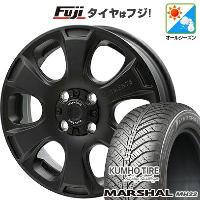 【新品 軽自動車】ソリオ ハスラー オールシーズンタイヤ ホイール4本セット 165/70R14 クムホ マーシャル MH22 オールシーズン(限定) WEDS ウェッズ クロスオーバーガーメンツ Style A 4.5J 14インチ(送料無料)