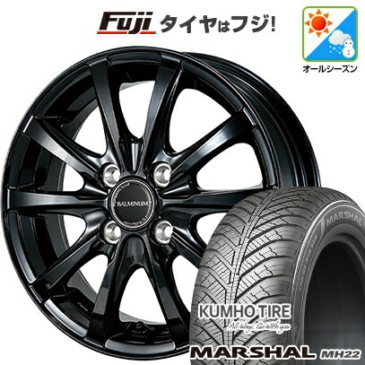 【新品】ルーミー・パッソ・ジャスティ・トール オールシーズンタイヤ ホイール4本セット 165/65R14 クムホ マーシャル MH22 オールシーズン(限定) ブリヂストン バルミナ LS10 5.5J 14インチ(送料無料)
