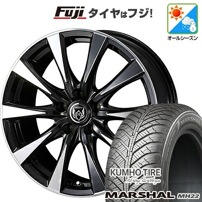 【新品国産車用4穴100】 オールシーズンタイヤ ホイール4本セット 185/55R16 クムホ マーシャル MH22 オールシーズン(限定) WEDS ウェッズ ライツレー DI 6J 16インチ(送料無料)