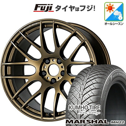 【新品国産車用4穴100】 オールシーズンタイヤ ホイール4本セット 205/45R17 88 W XL クムホ マーシャル MH22 オールシーズン(限定) WORK ワーク エモーション M8R 7J 17インチ(送料無料)