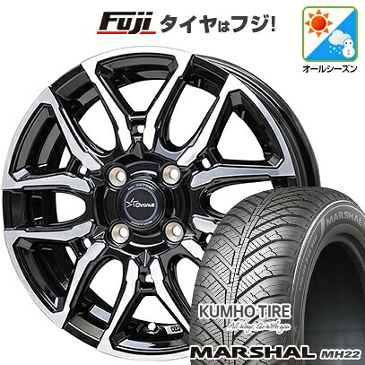 【新品国産車用4穴100】 オールシーズンタイヤ ホイール4本セット 185/55R15 クムホ マーシャル MH22 オールシーズン(限定) ホットスタッフ クロノス CH-114 5.5J 15インチ(送料無料)